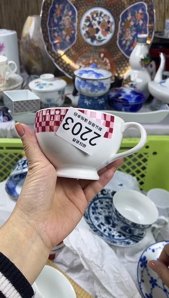 【闪购商品】碟            2203