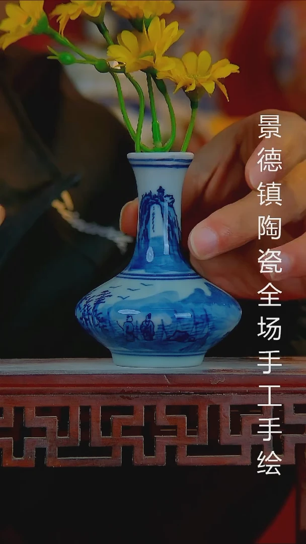 摆件陶瓷景德镇陶瓷 全场手工手绘