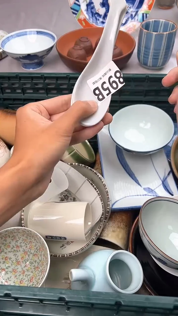 瓷片次***?895B瓷器瓷器瓷器瓷器