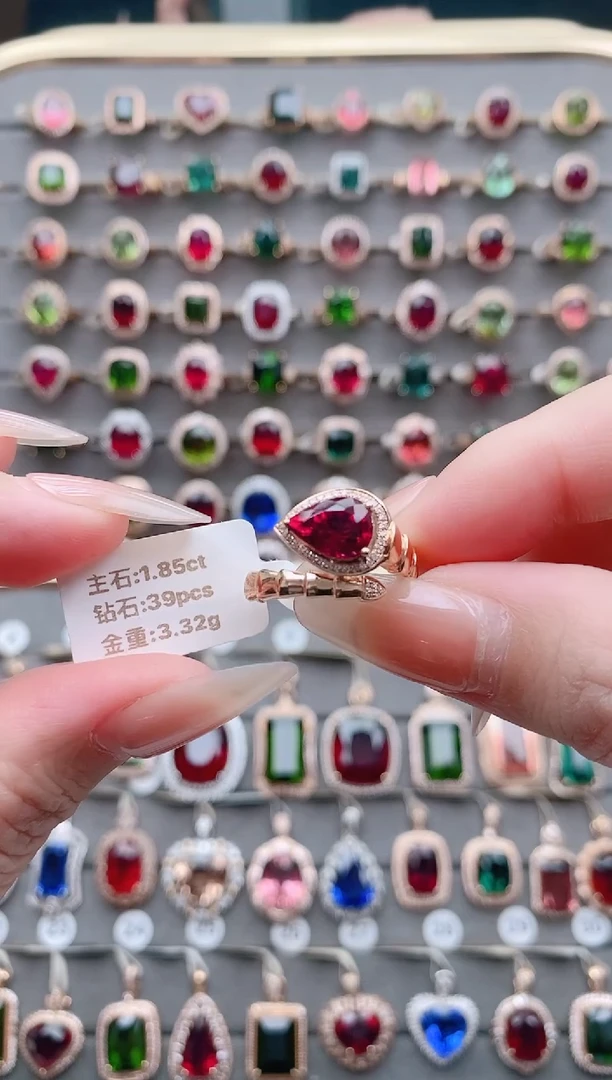 18K金镶嵌戒指碧玺1.85克拉