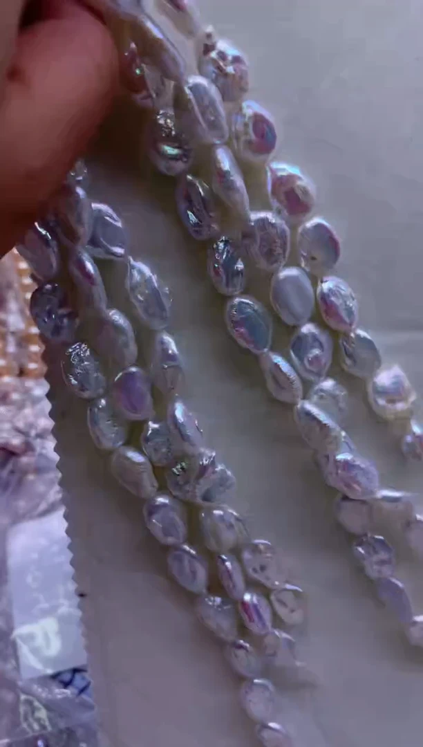 【闪购商品】淡水珍珠裸珠未镶嵌多发其一