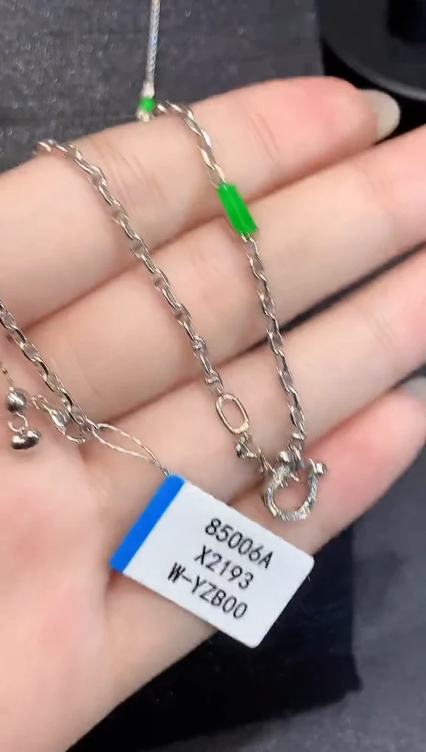 套链18K金镶嵌翡翠多样性发其一