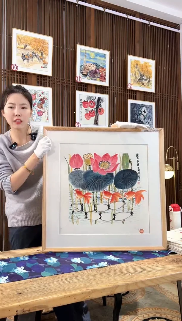 版画版画耿玉琨名章限量版画S