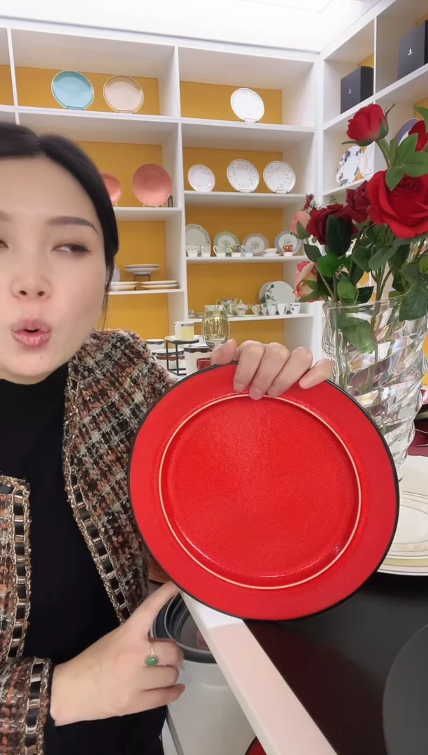 RAK 堂红色 浅盘24cm