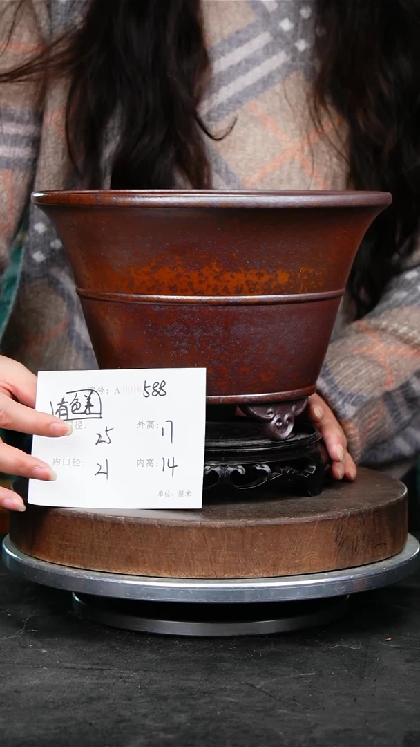 紫砂花盆588+s颜色不挑