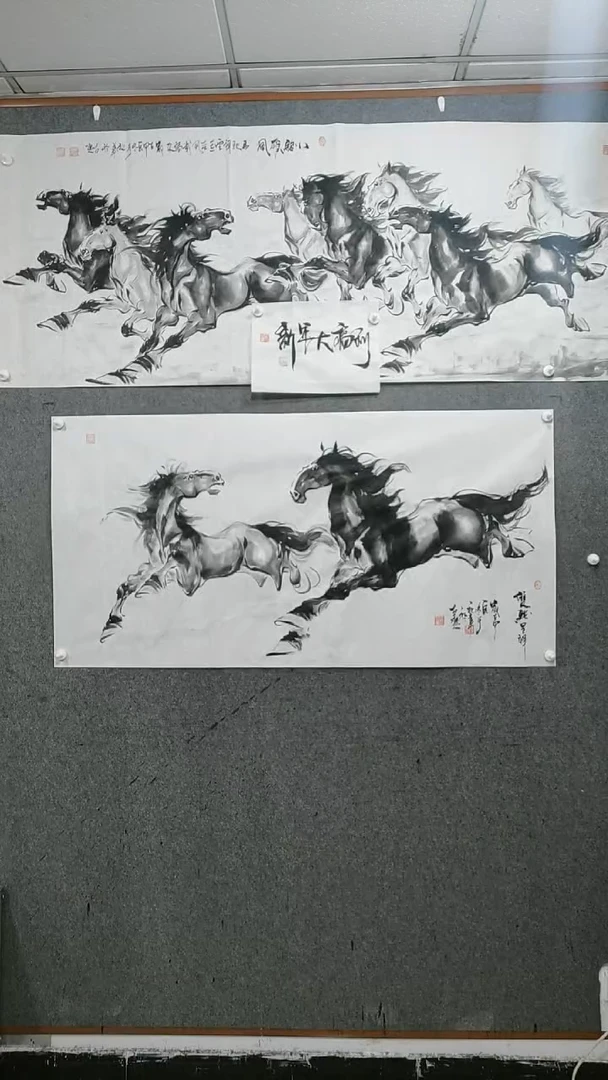 【闪购商品】国画水墨写意马图双骏