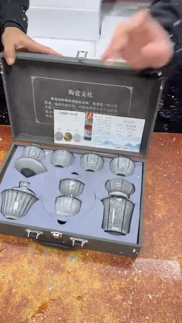 瓷片其他其他其他其他