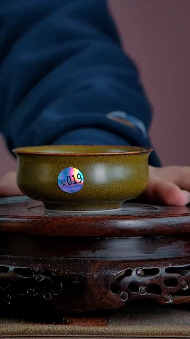 【闪购商品】景韵堂仿清茶叶末釉