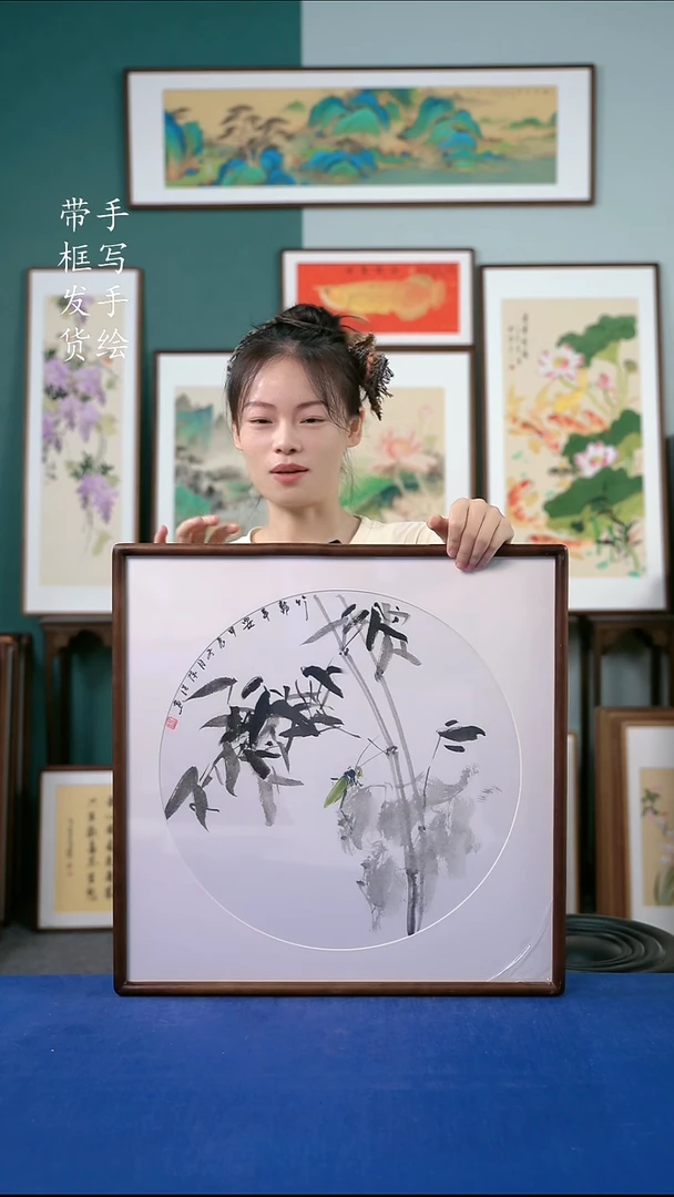 国画33 竹子 52*52