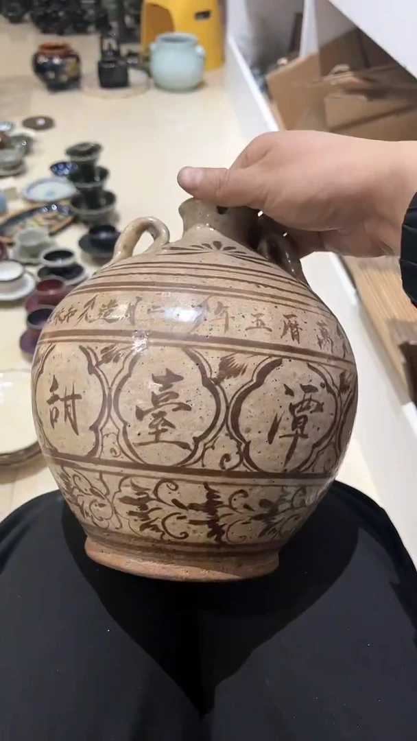 【闪购商品】摆件