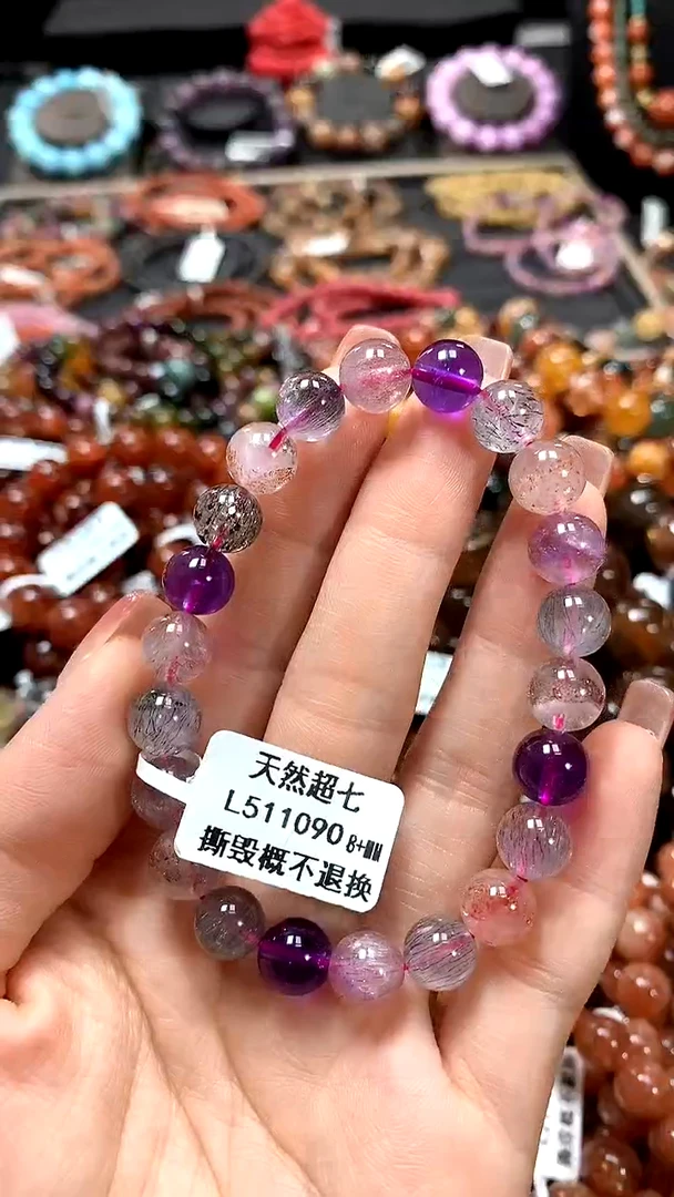 【闪购商品】水晶手串未镶嵌8+******