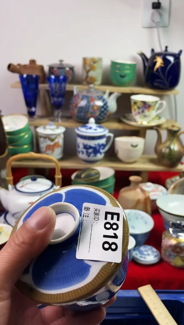 瓷片777777777 E818