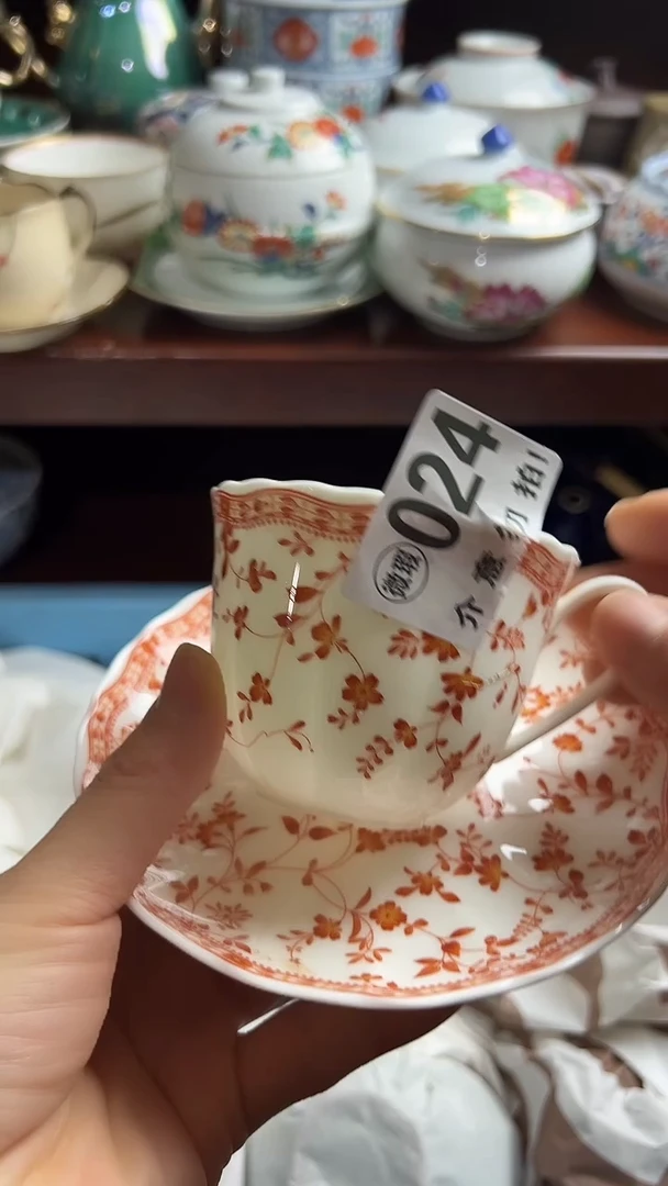 摆件陶苍**光小琪工艺品店微瑕介意没入