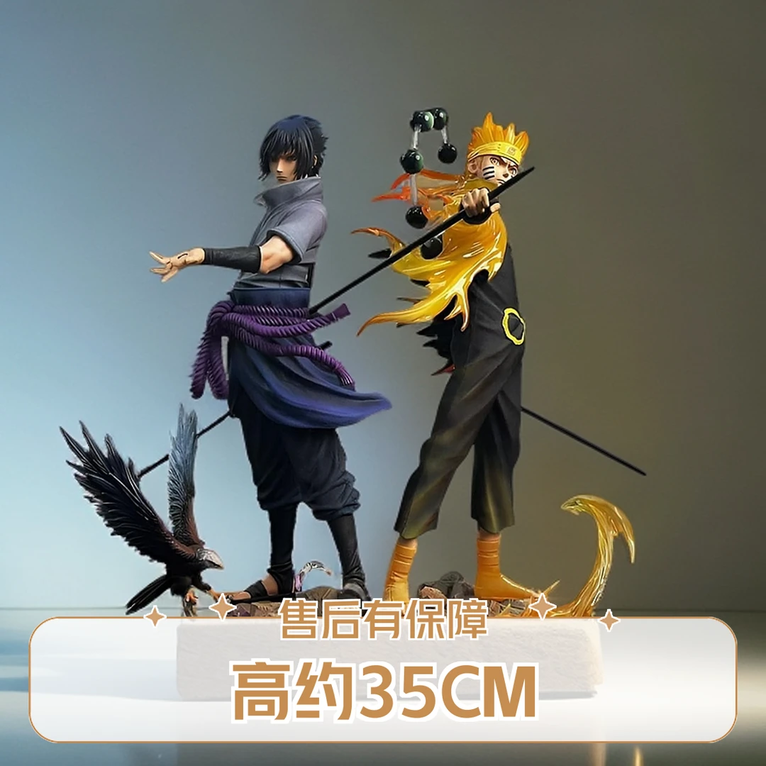 【全款意向卡】左名-场景版意向卡