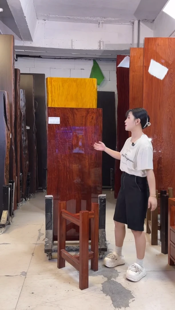 HMG-31格木154*65*13.5加红三角支架*2