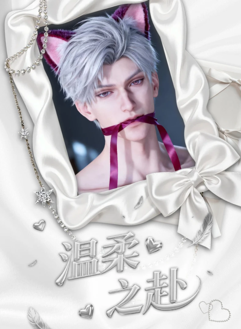 拆卡【予梦文创 】恋与深空· 温柔以赴异形卡牌收藏盲盒【二创】