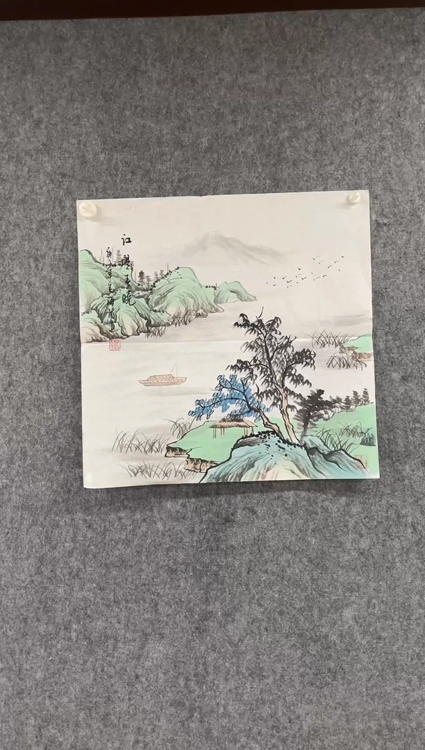 国画专属补贴链接0000E-61
