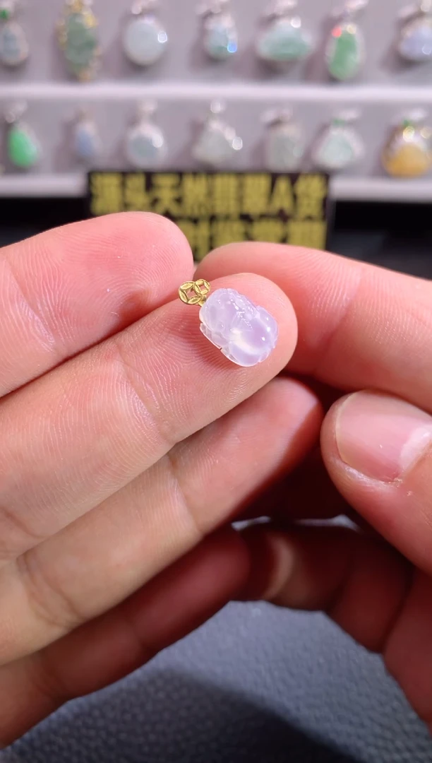 吊坠(不含链)18K金镶嵌翡翠天然A货