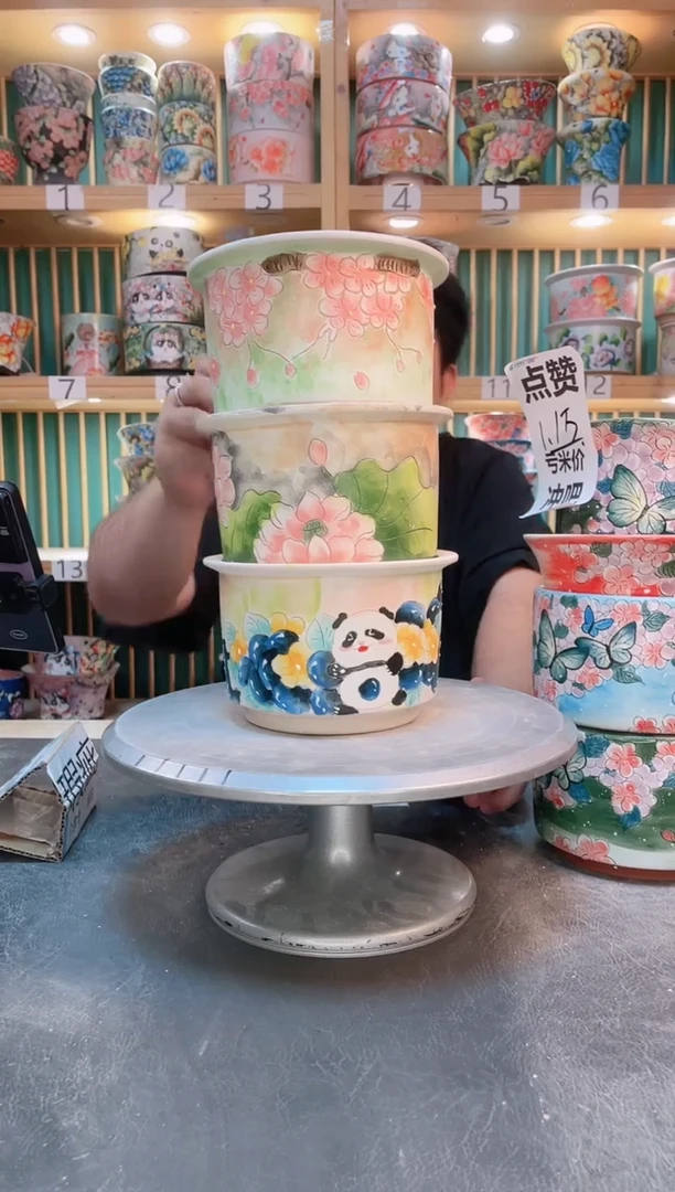 默认微瑕一物一拍0605-322-3个