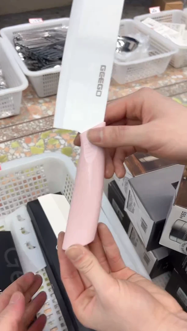 【闪购商品】不锈钢陶瓷刀粉色