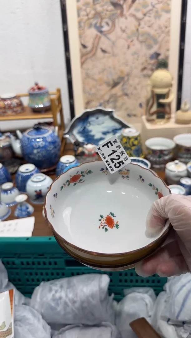 瓷片用****3茉莉甄选一号商品125（2只）