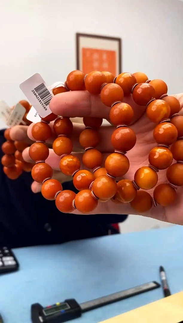 未镶嵌蜜蜡珠宝奇石假一罚十，多样性发一件