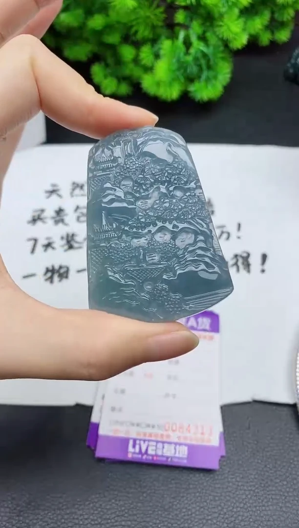 颈饰未镶嵌翡翠多样性一件发货