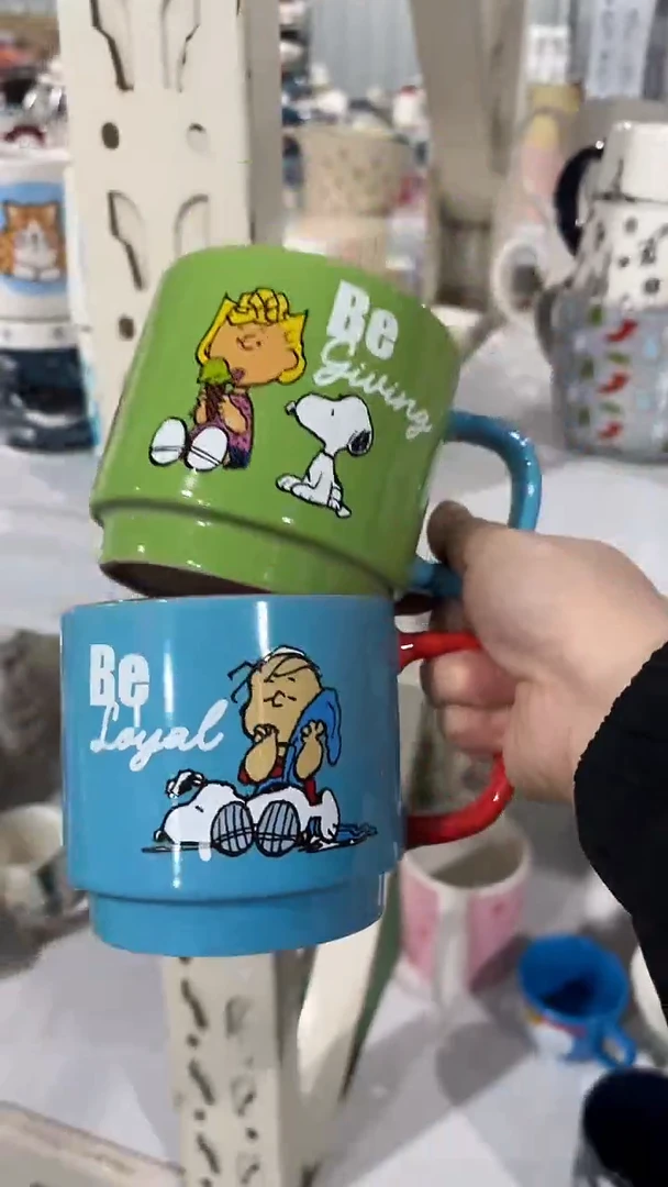 【闪购商品】家湖高温陶瓷杯 微瑕