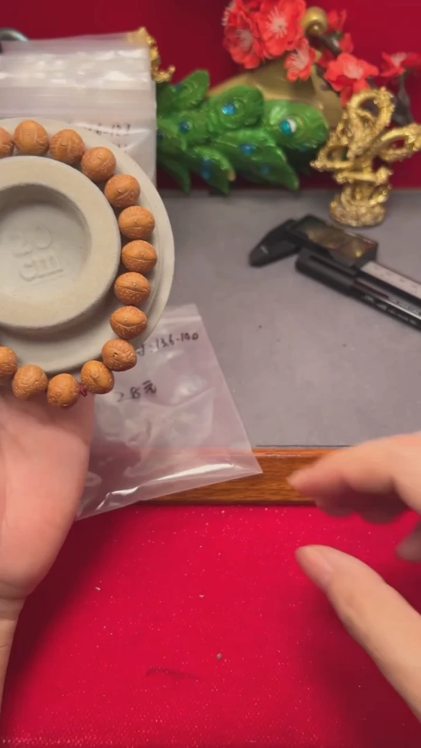 【闪购商品】凤眼菩提手串9号13.6-14.0福利