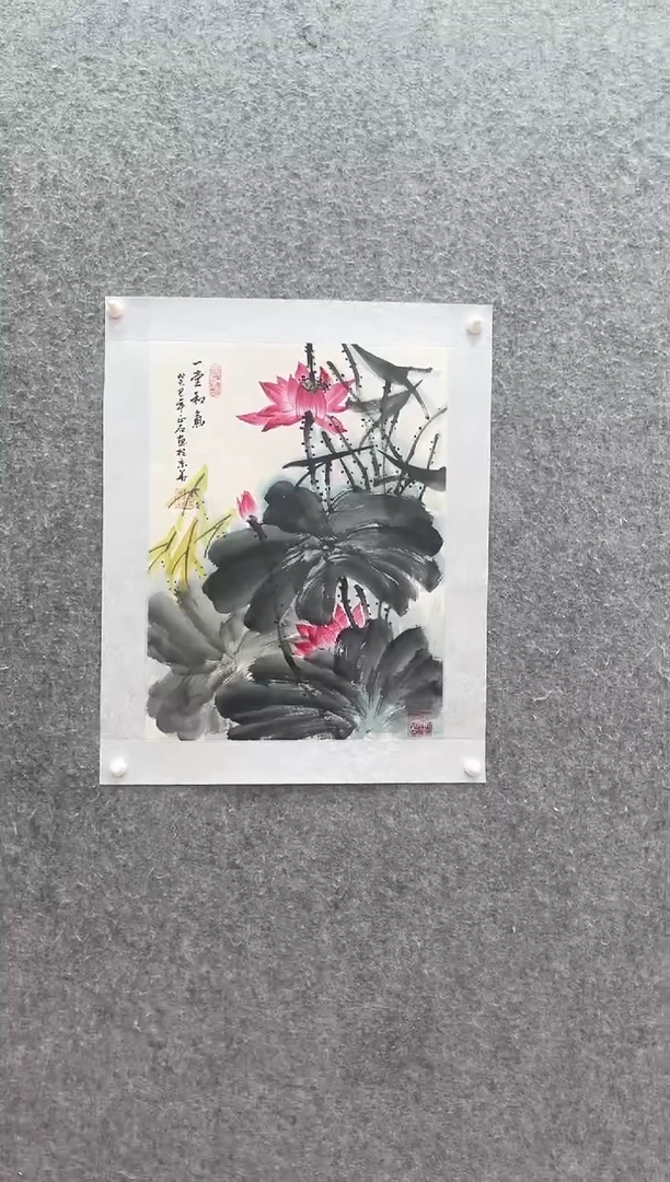 国画长城丹青书画院（高老师精品画作）