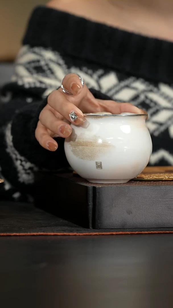 珠肌公道杯银口150ml