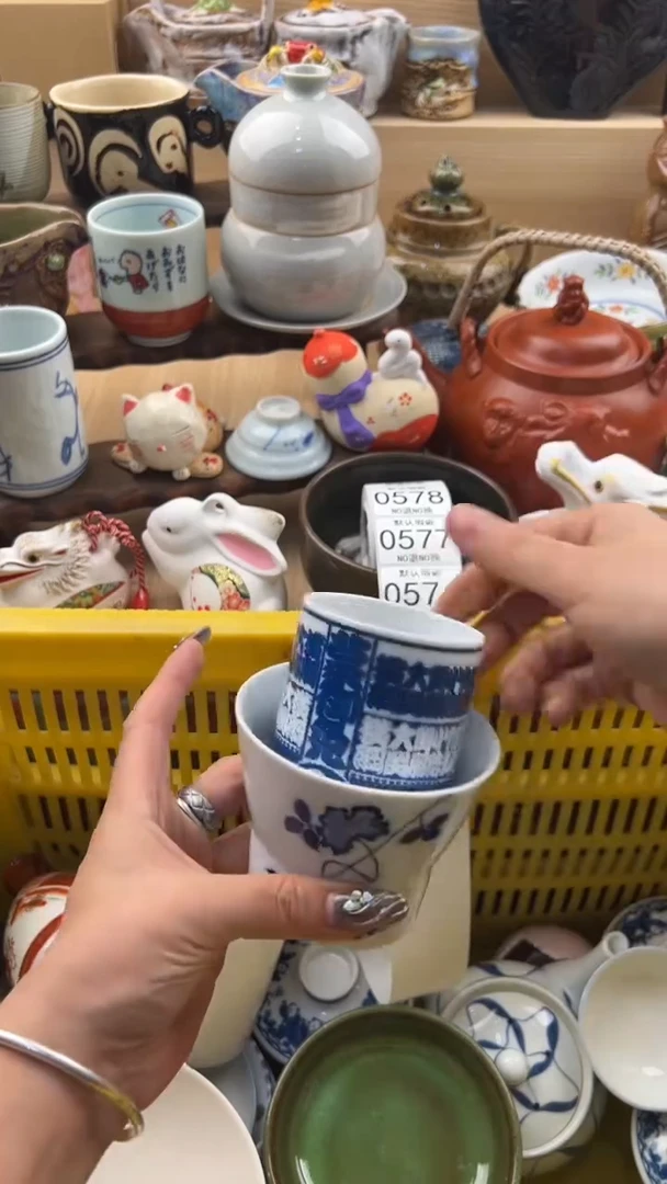 574默认微瑕，满20元包邮