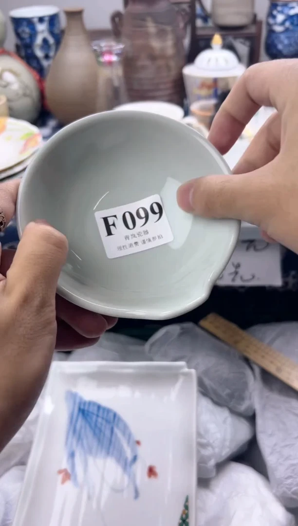 瓷片金****肉  F099