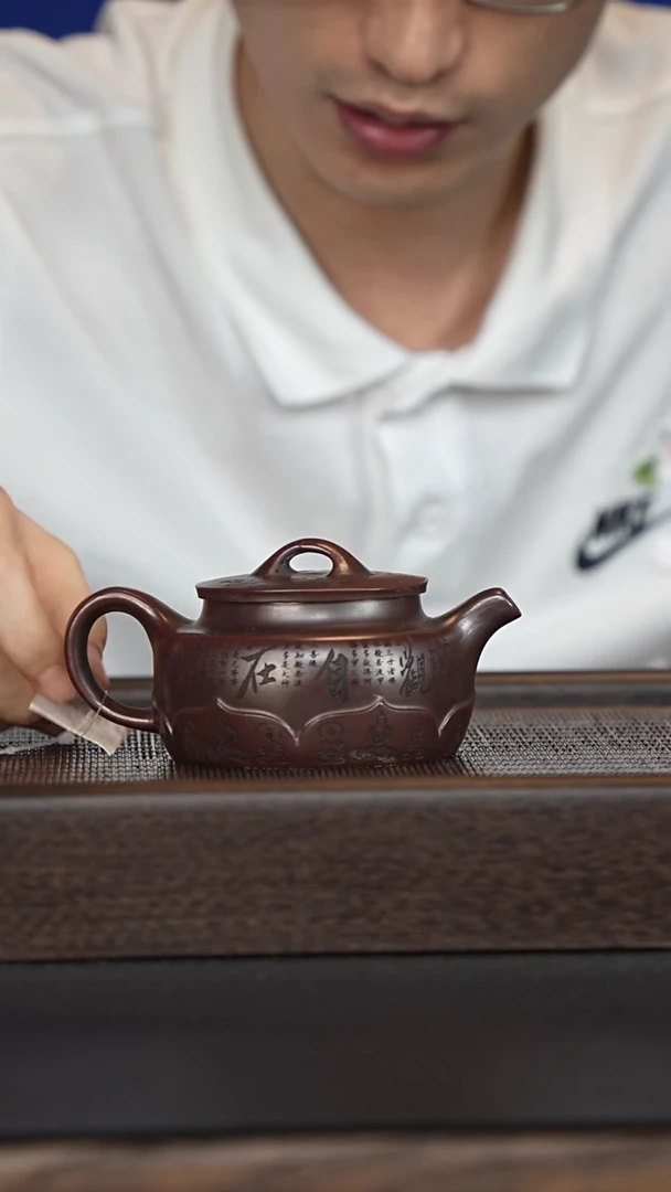 茶壶紫砂宜兴紫砂壶宜兴紫砂壶