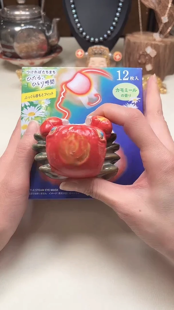 瓷片陶茶周边666文玩多人