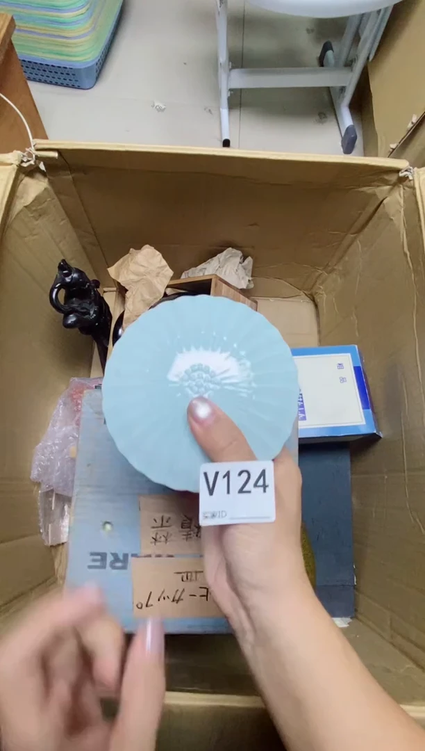 瓷片静V124默认微瑕，谨慎参拍