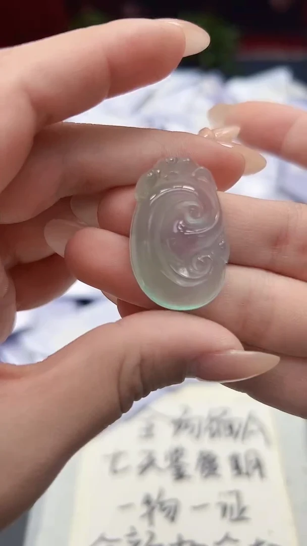 翡翠未镶嵌颈饰高端甄选（一物一图）17