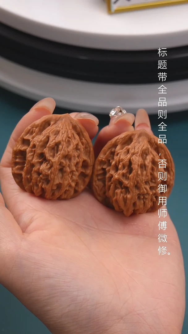 文玩核桃吊坠42虎头