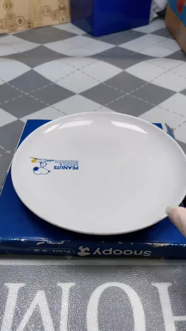 瓷片陶瓷如图所示周边