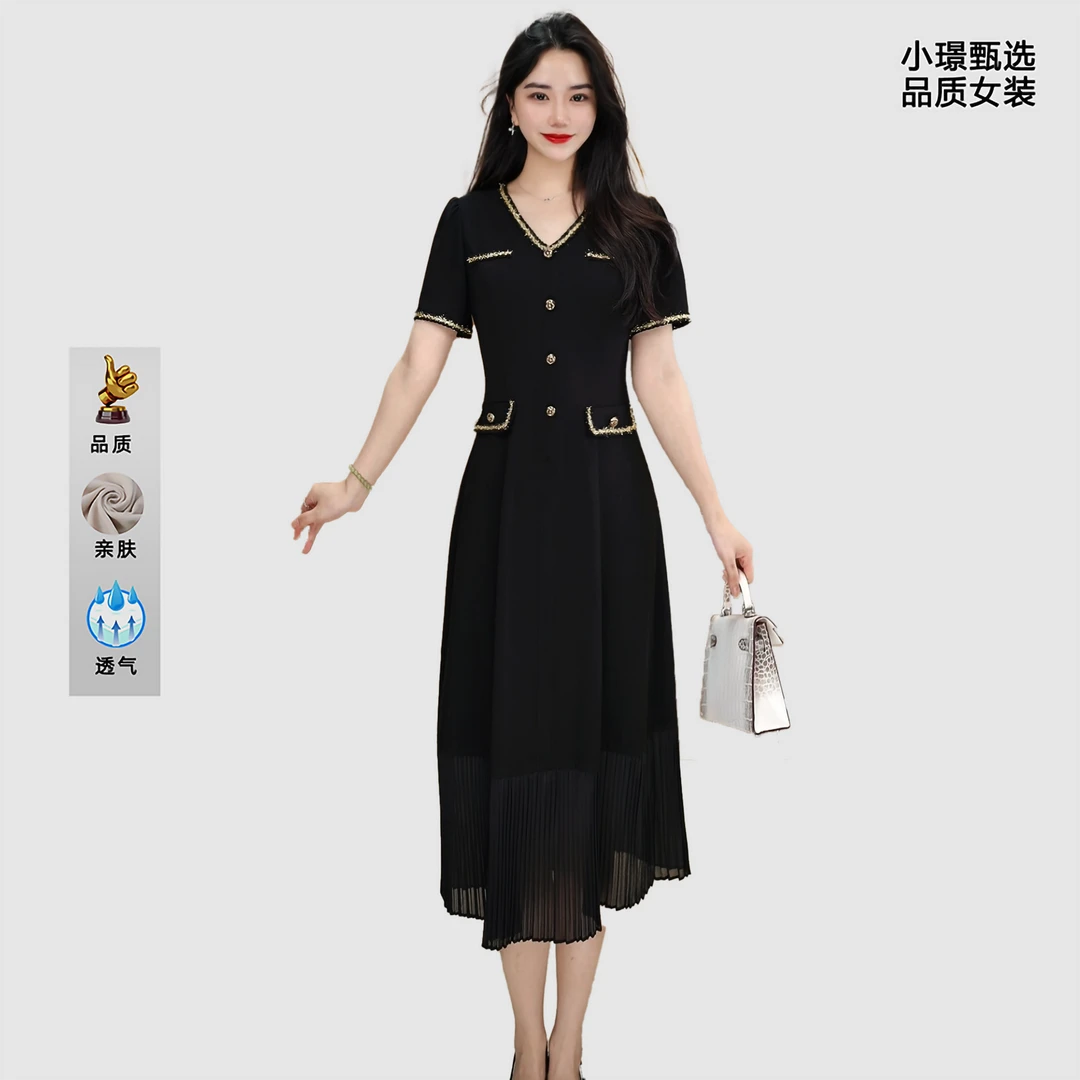 2025夏优雅法式时尚修身通勤显瘦小黑裙收腰小香风遮肉短袖连衣裙