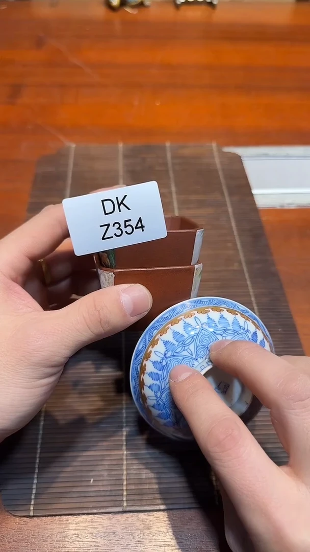 8盘*哈哈哈两个354