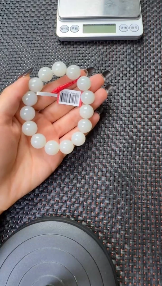 未镶嵌手串和田玉且末金山白玉卡14手串