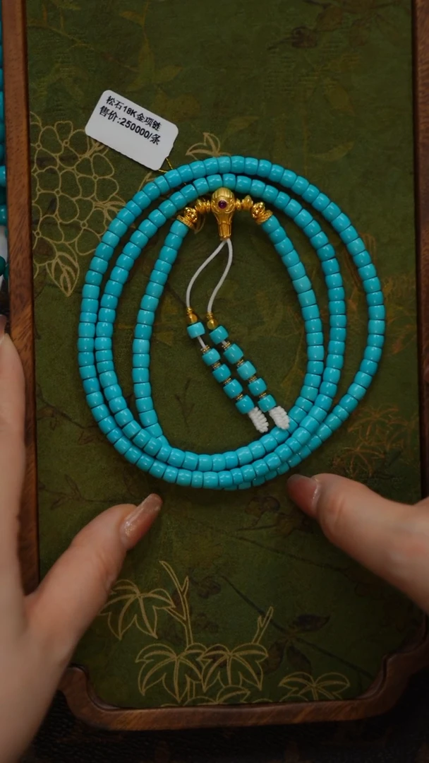 未镶嵌绿松石珠宝奇石B010