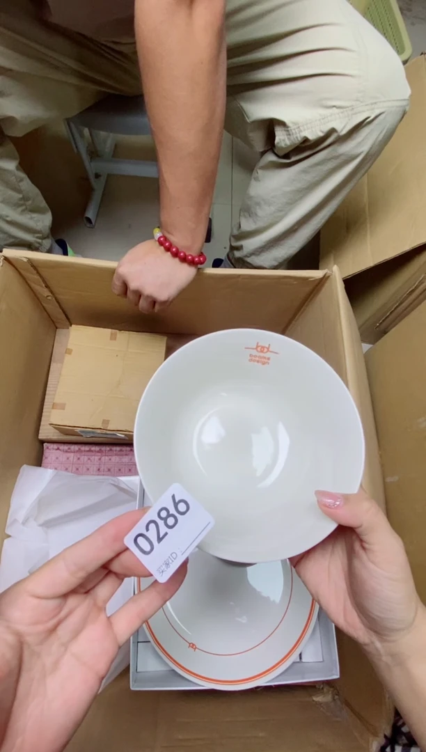 瓷片?****4O286默认微瑕，谨慎参拍