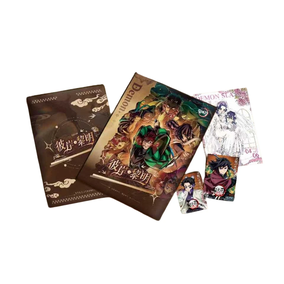 【平拆】漫漫文创-鬼灭之刃·彼岸黎明-画布卡国卡二创盲盒k