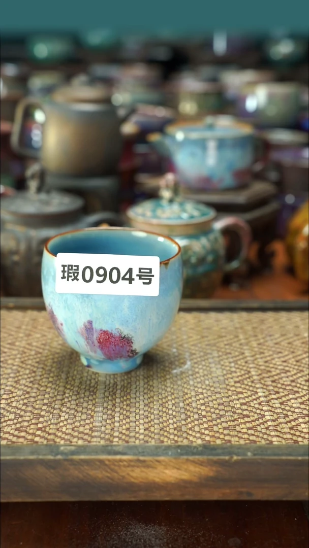 原产地手作原矿钧汝瓷904