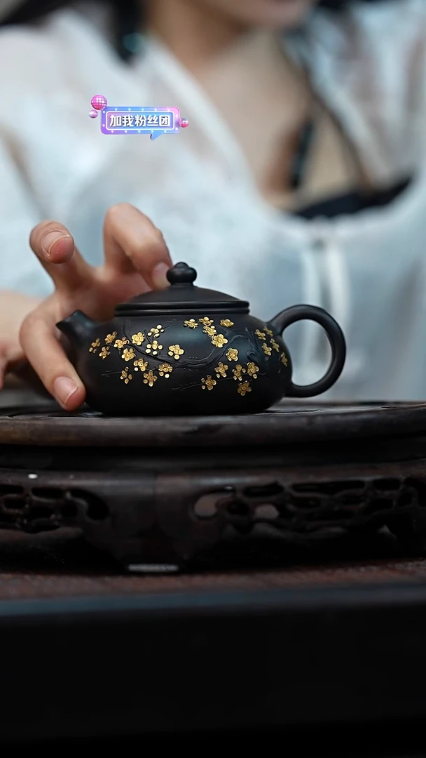 茶壶紫砂宜兴岁颐传砂原矿全手12