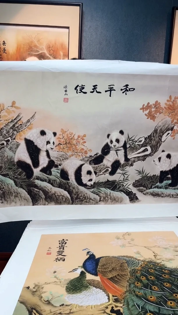 国画九霄甄选国画作品38