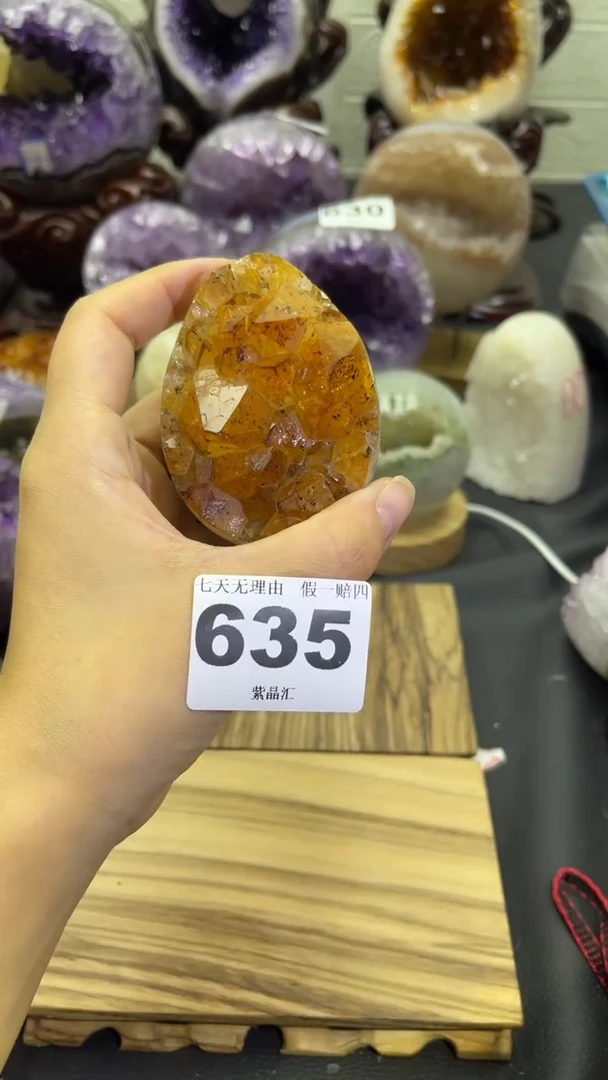 未镶嵌大型摆件（非配饰）紫晶635号龙蛋