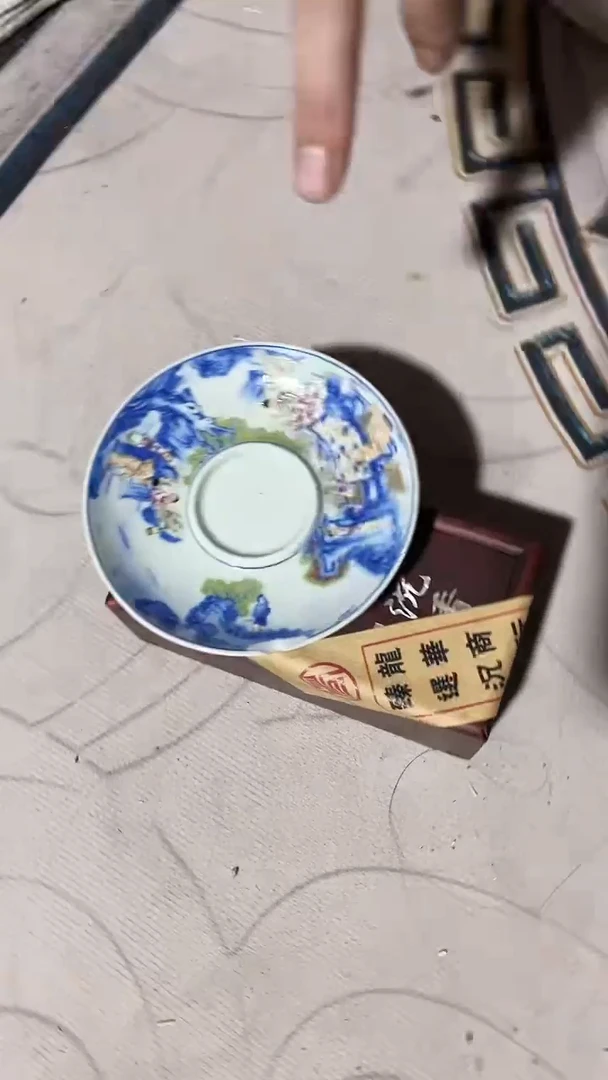 瓷片呃呃呃呃呃呃呃呃47